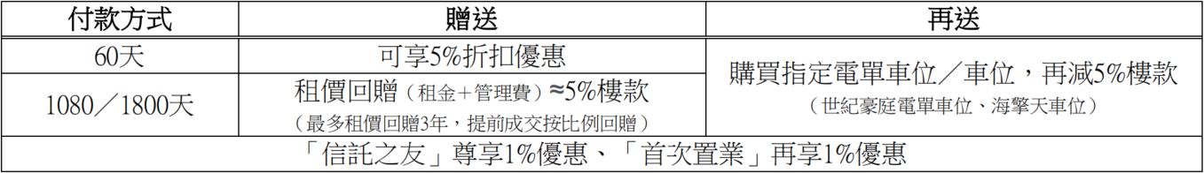 Image_20231018164634.png