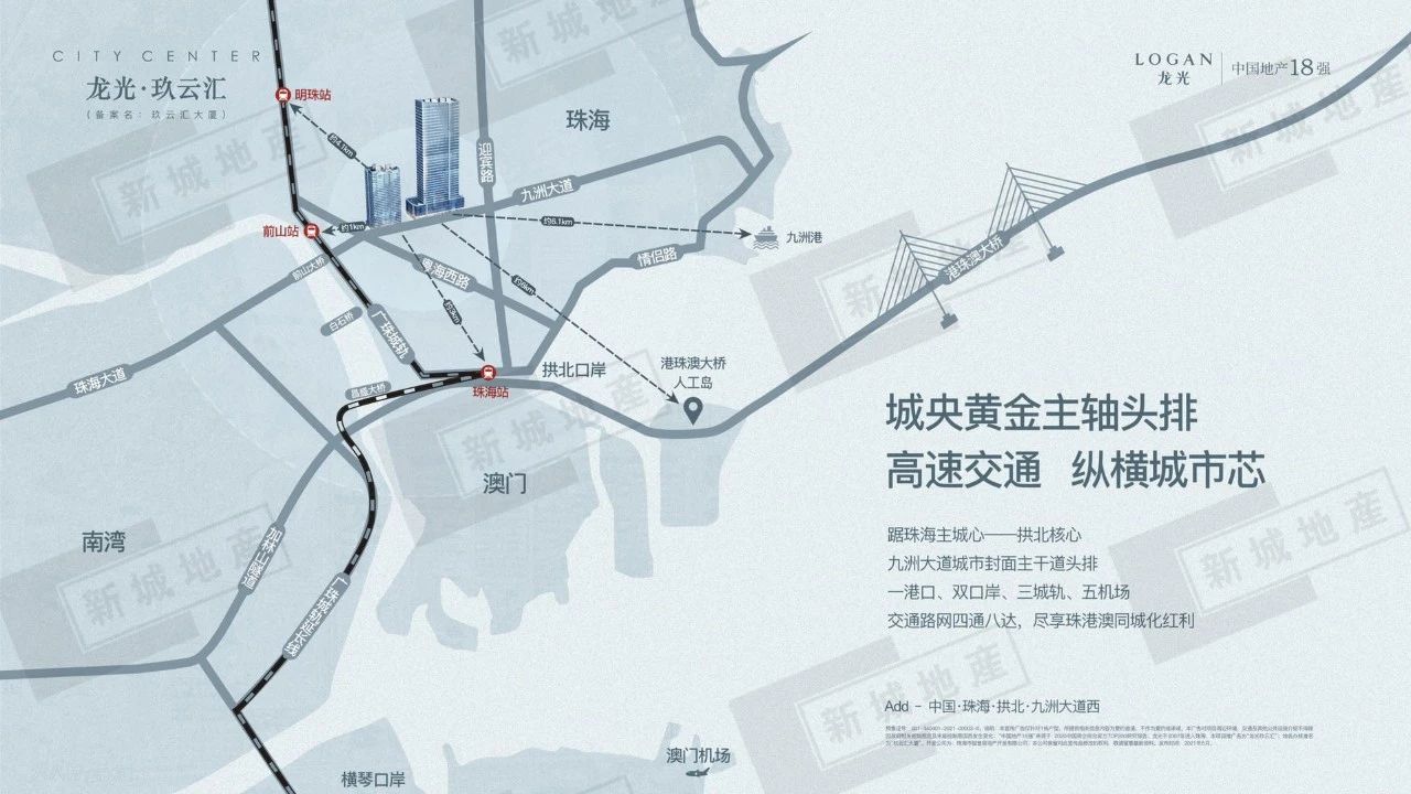 WeChat 圖片_20210929180542.jpg