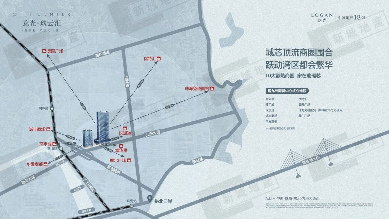 WeChat 圖片_20210929180543.jpg