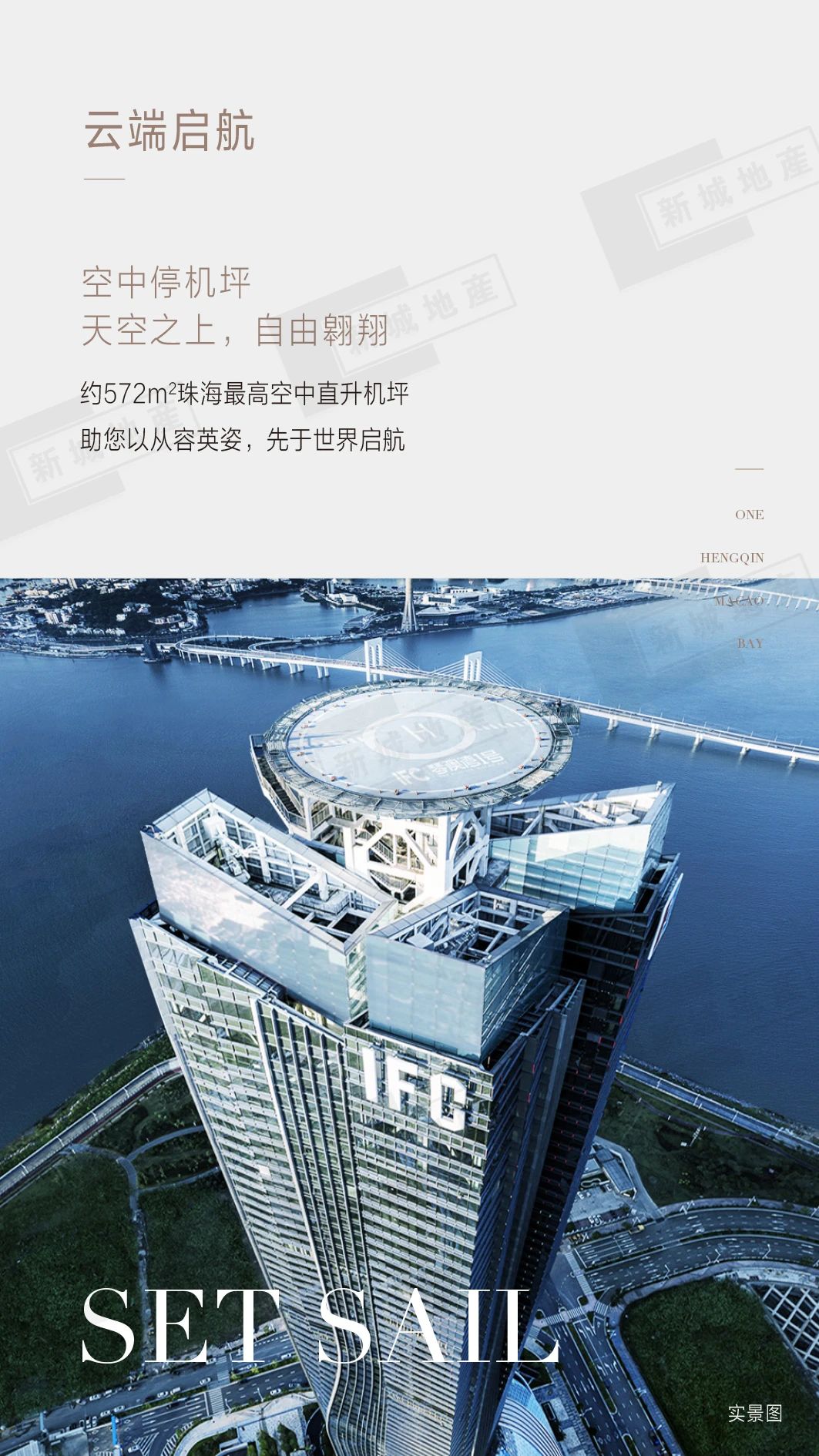 微信图片_20230331171046.jpg