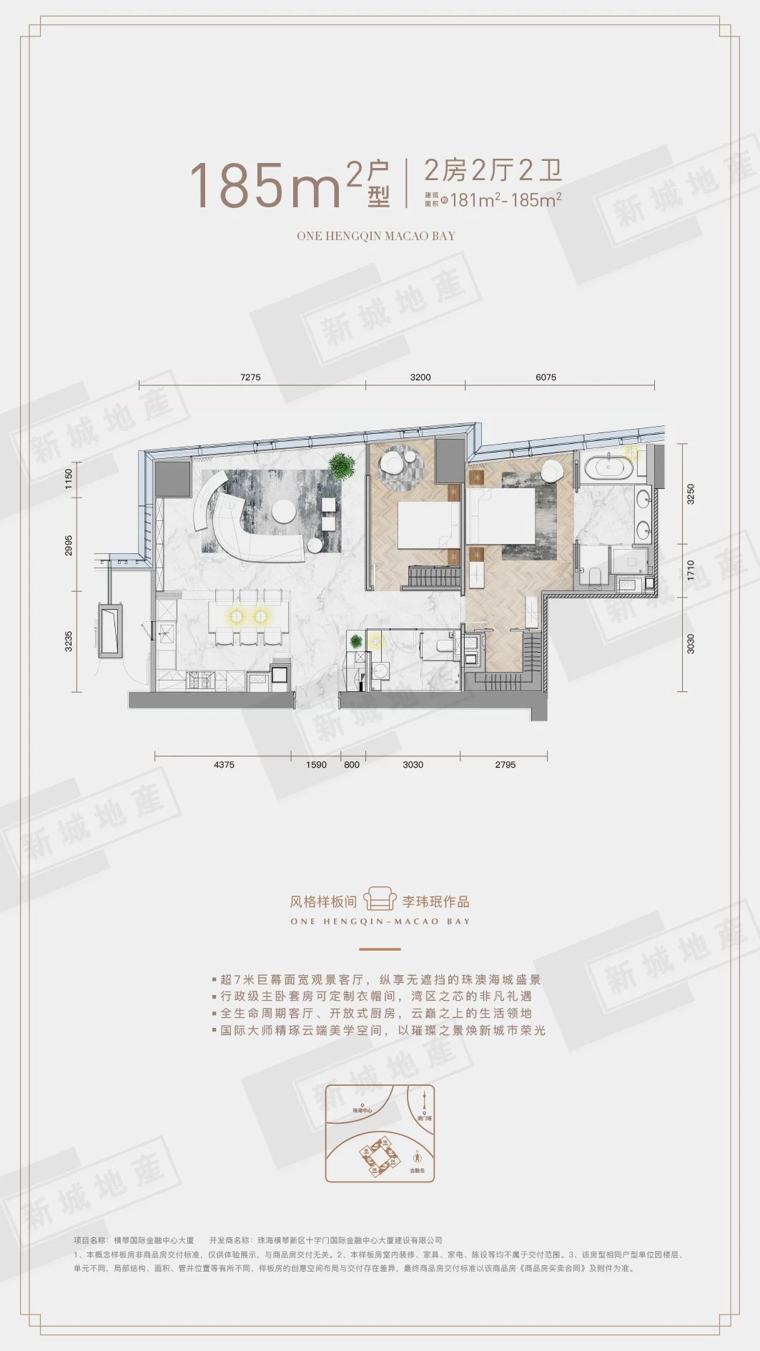 微信图片_20230331171017.jpg
