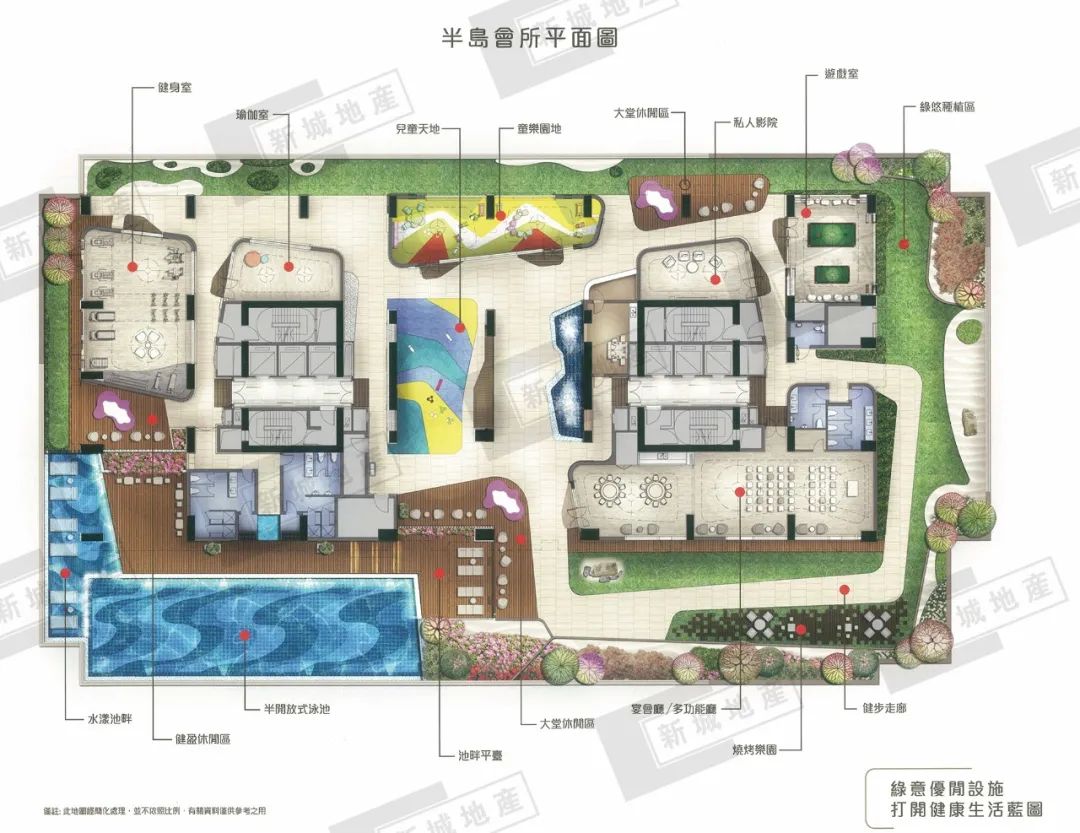 WeChat 圖片_20220222144318.jpg