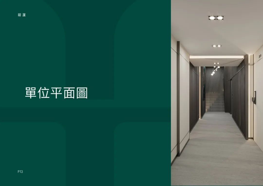 WeChat 圖片_20220905163600.jpg
