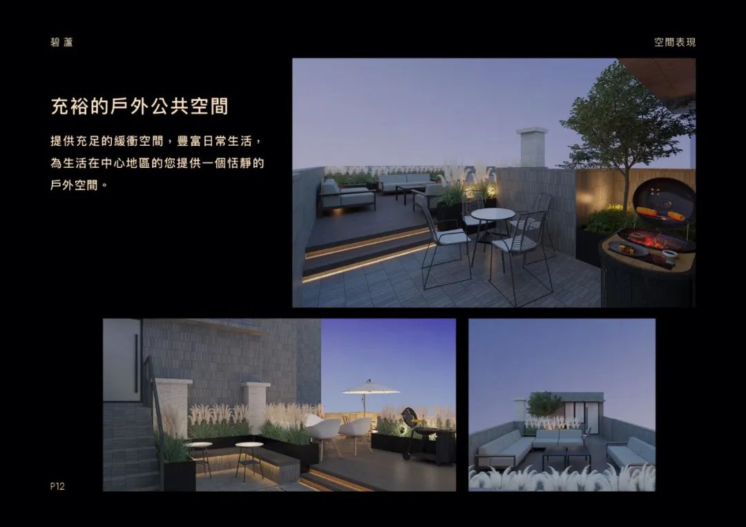 WeChat 圖片_20220905163559.jpg