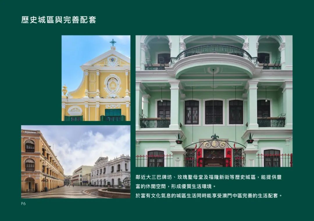 WeChat 圖片_20220905163551.jpg