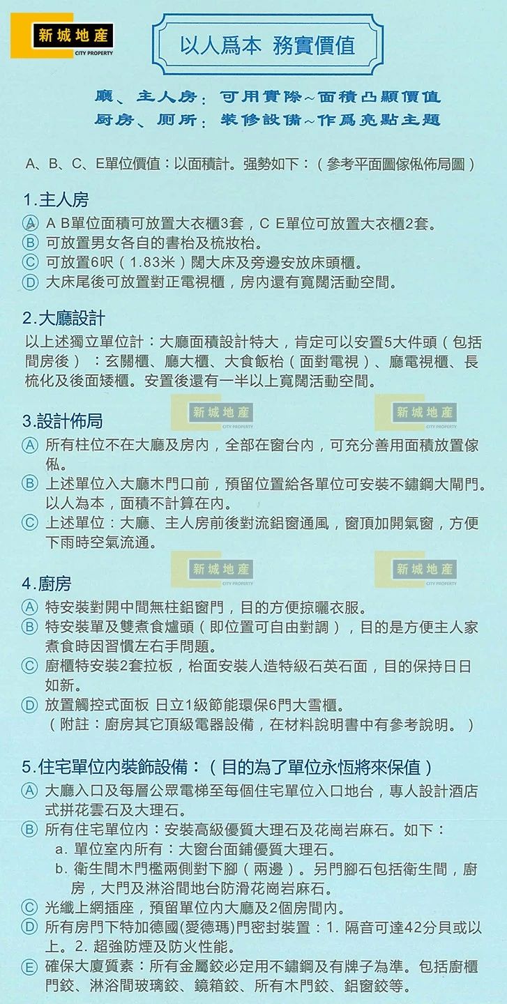 WeChat 圖片_20210219171022.jpg