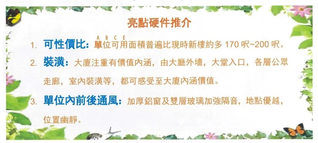 WeChat 圖片_20210219171002.jpg