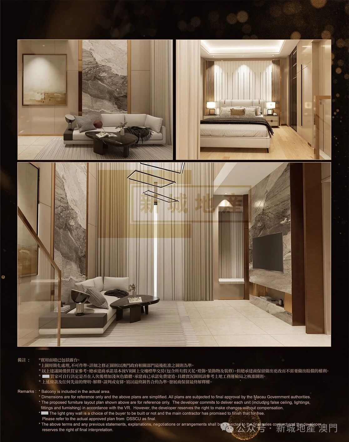 图片_2025-09-05_160354_877.jpg