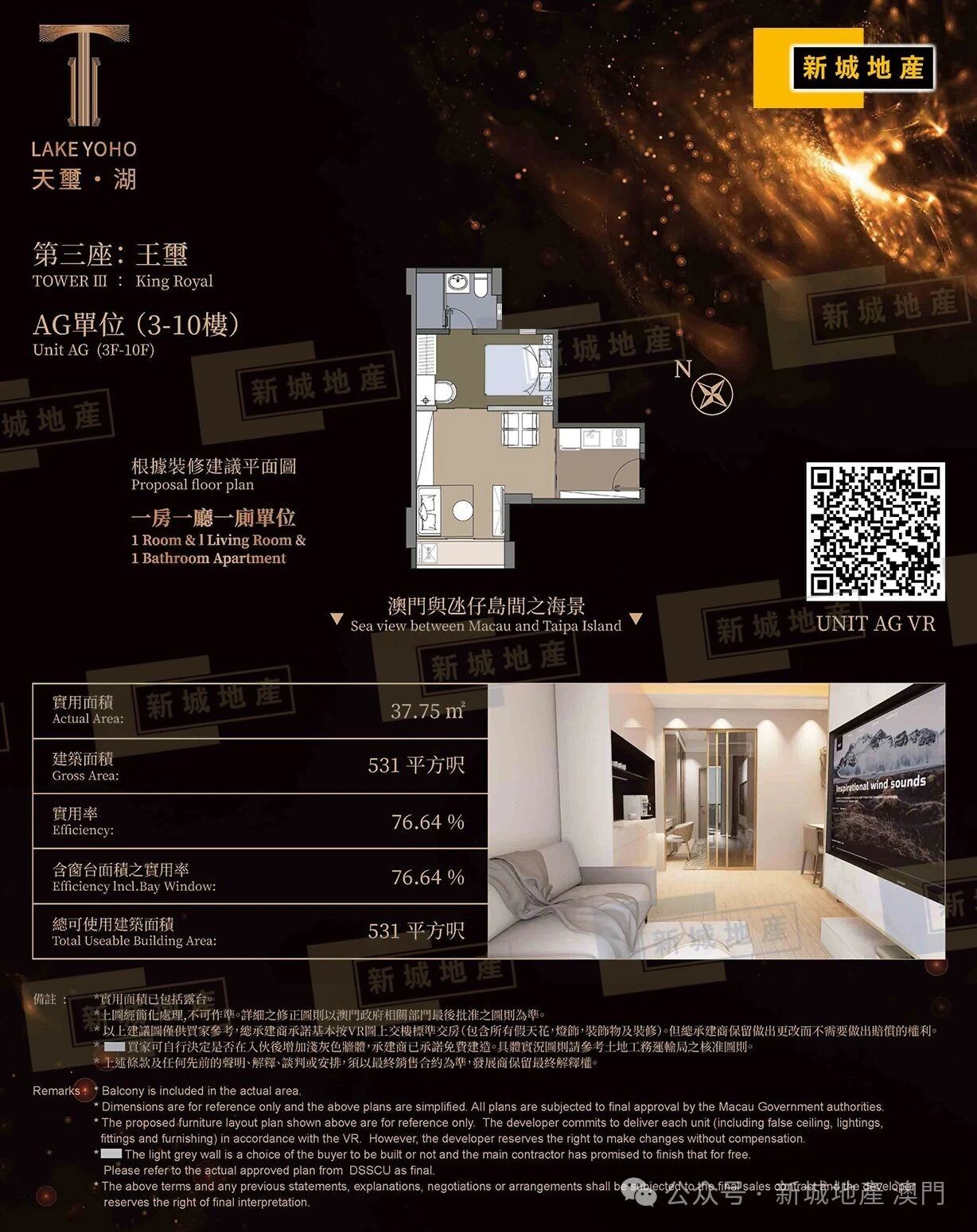 图片_2025-09-05_160354_877.jpg