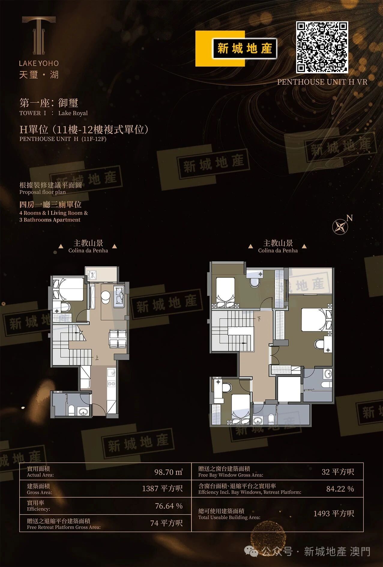 图片_2025-09-05_160354_877.jpg
