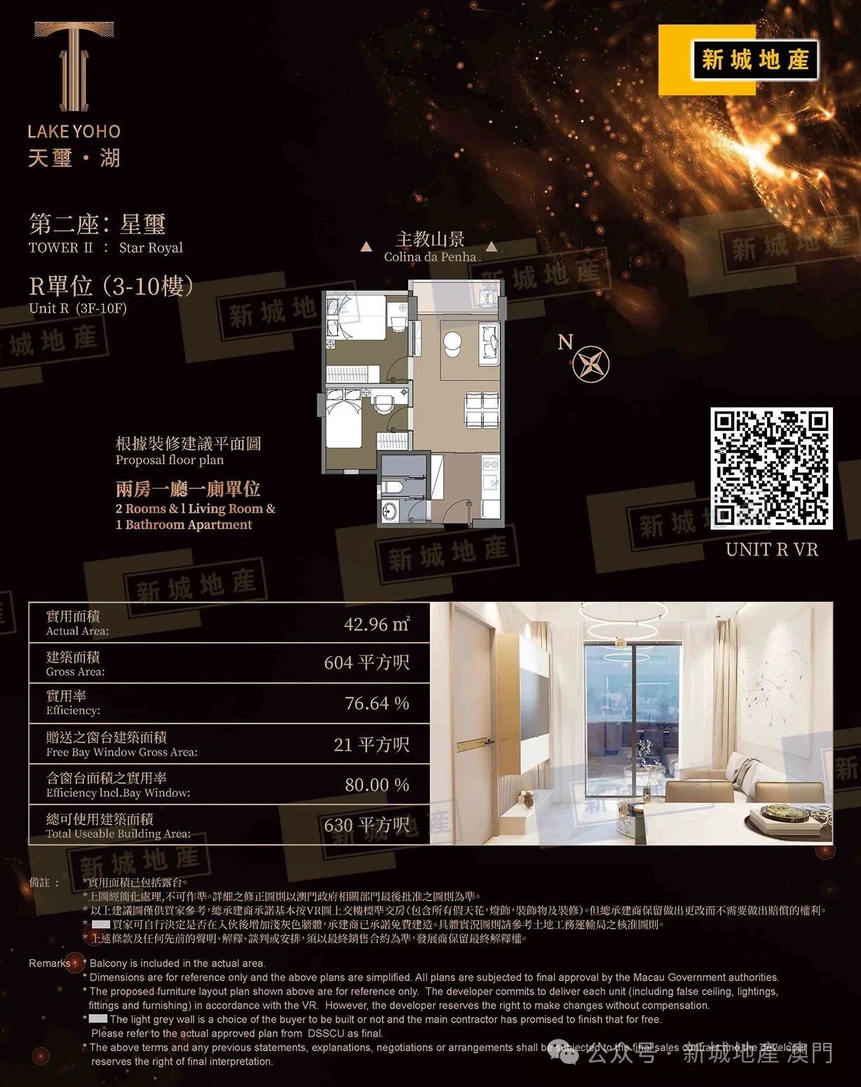 图片_2025-09-05_160354_877.jpg