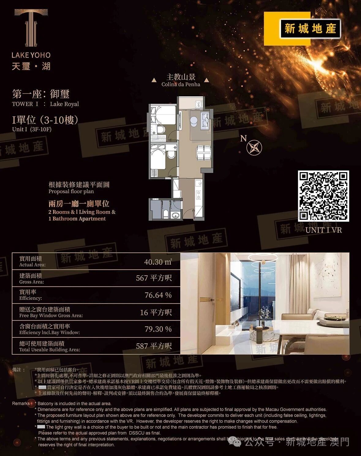图片_2025-09-05_160354_877.jpg