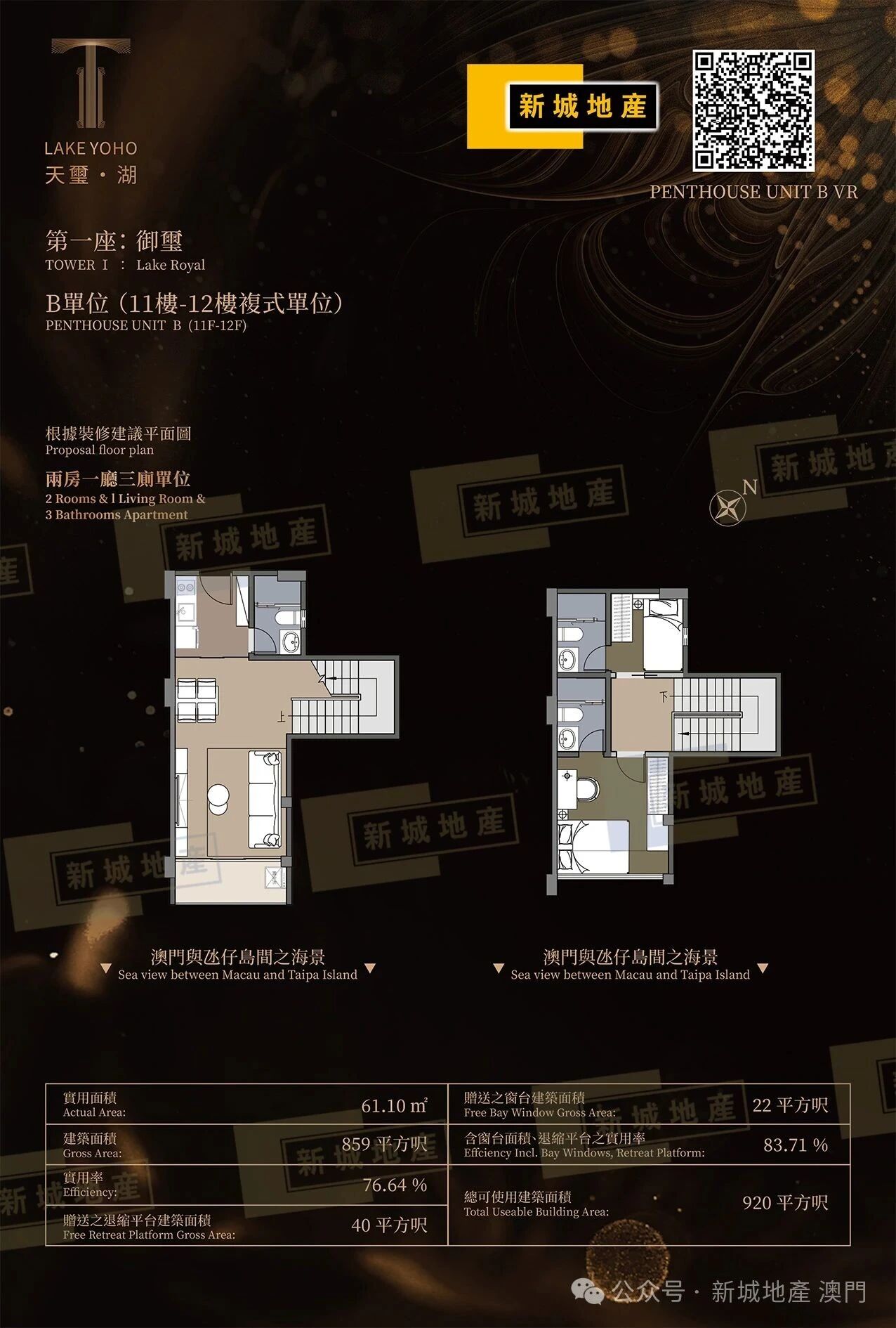 图片_2025-09-05_160354_877.jpg