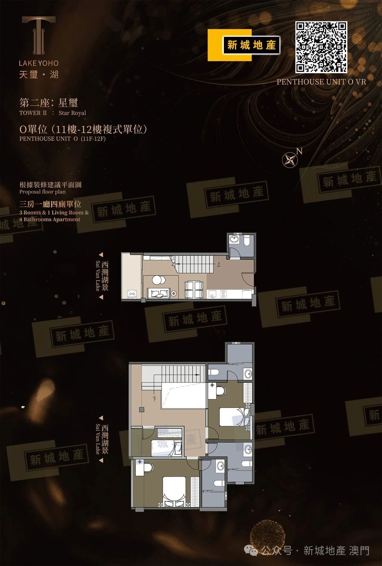 图片_2025-09-05_160354_877.jpg