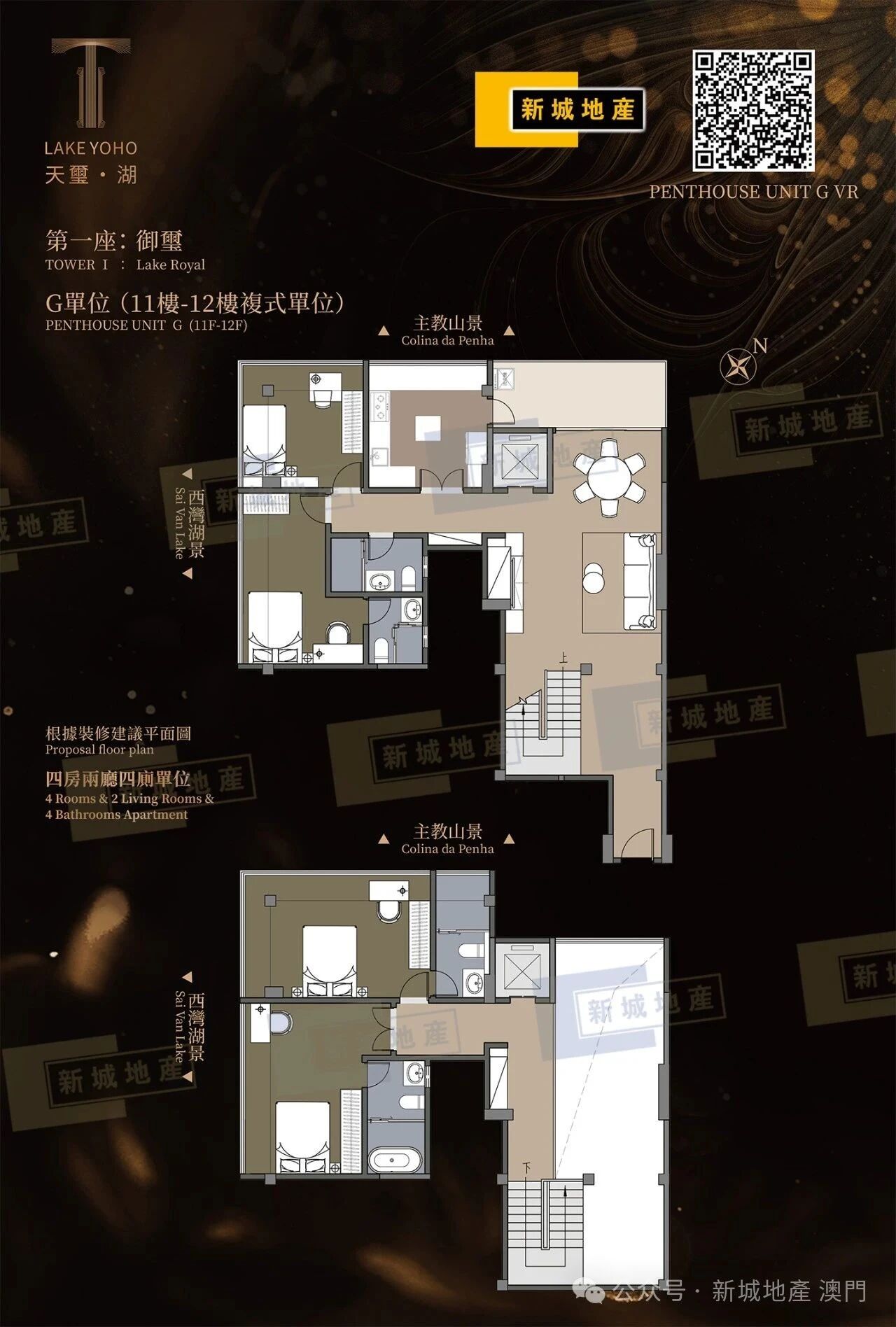 图片_2025-09-05_160354_877.jpg