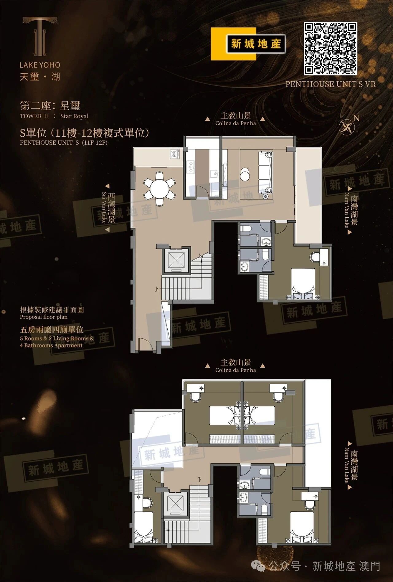 图片_2025-09-05_160354_877.jpg