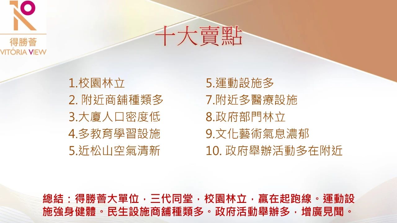Image_20240625150933.jpg