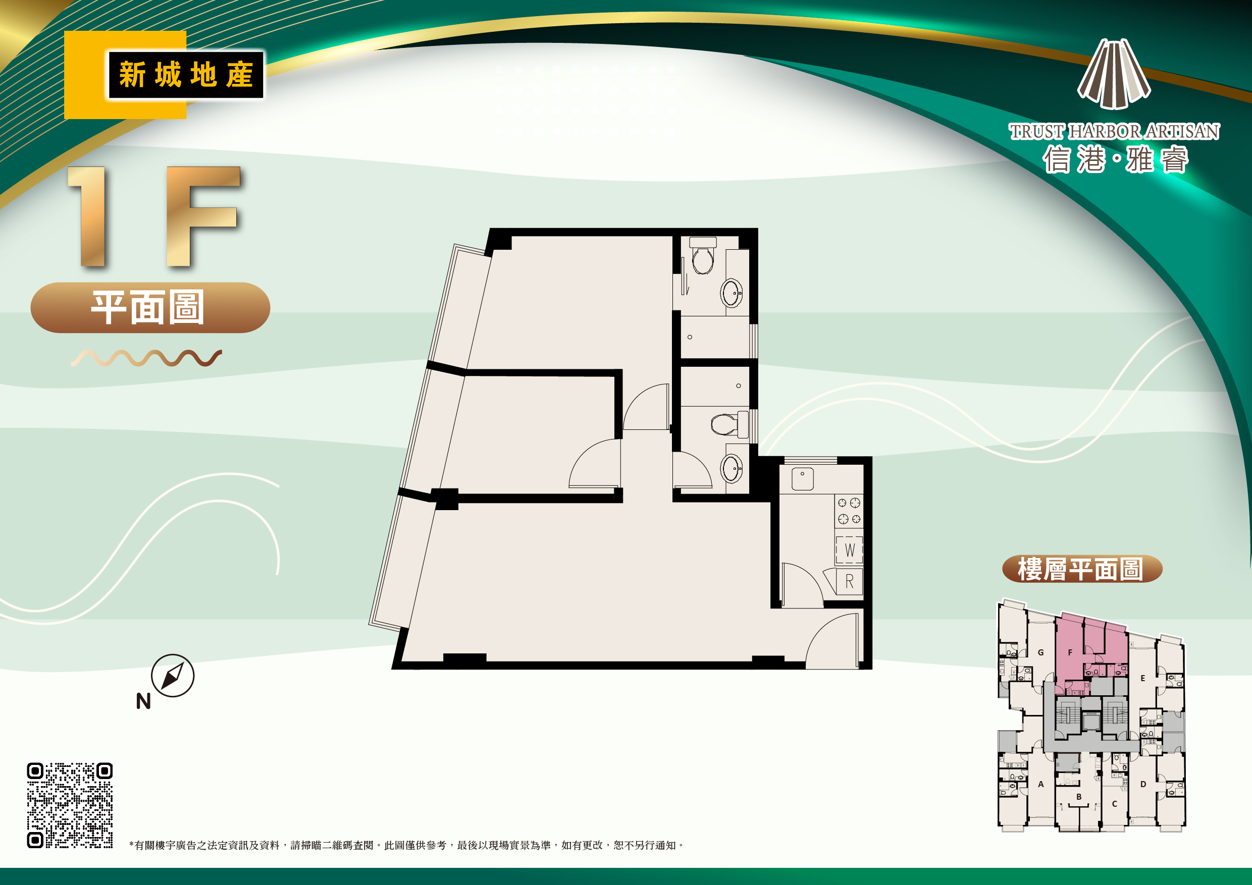 1F.jpg