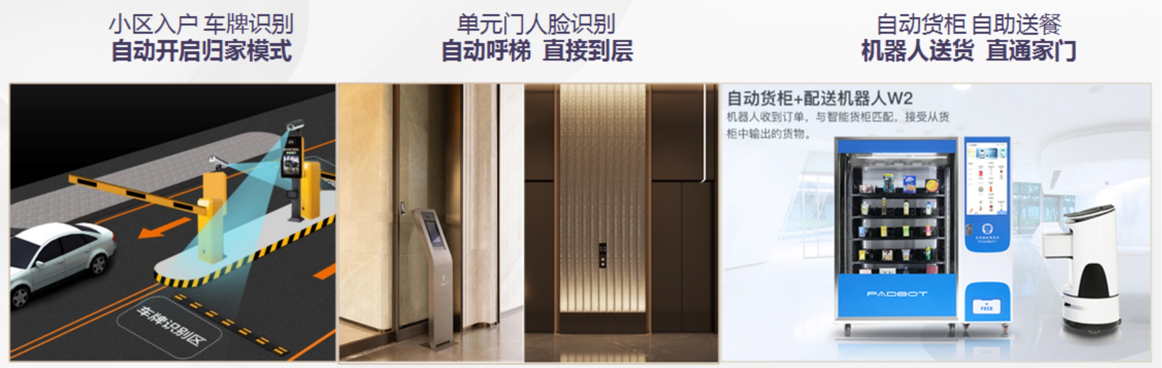WeChat Screenshot_20240809175712.jpg
