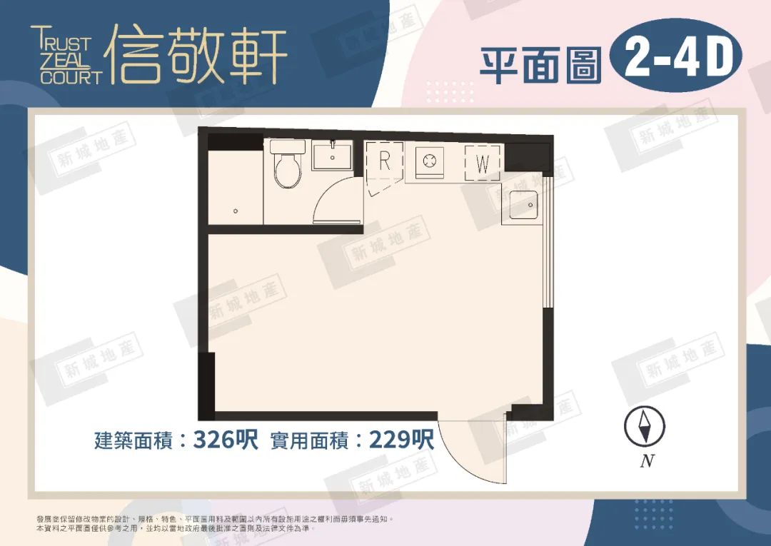 WeChat 圖片_20220401174138.jpg