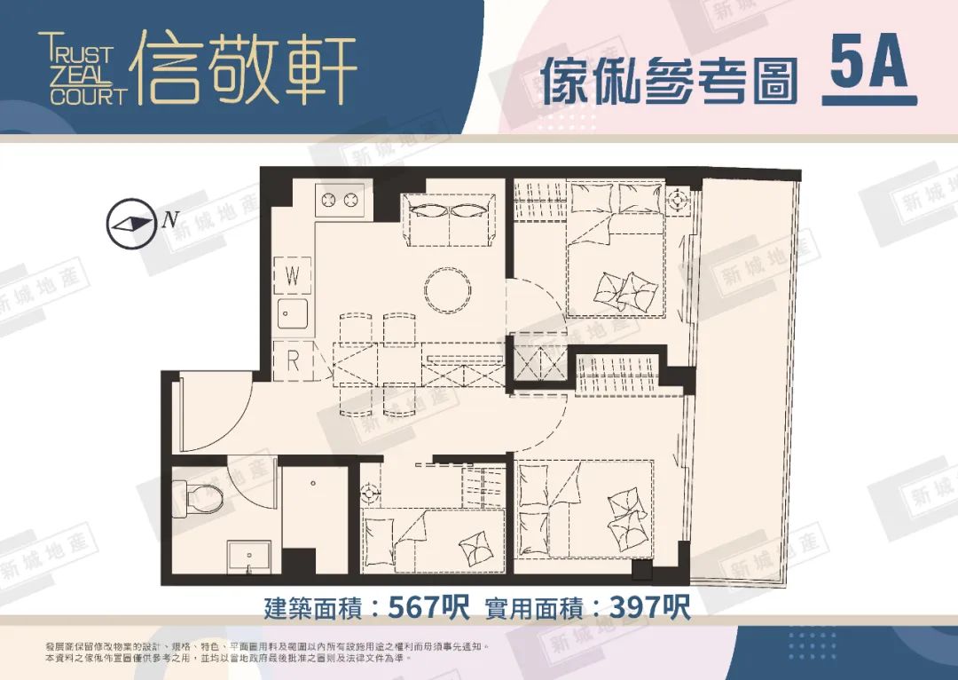 WeChat 圖片_20220401174145.jpg