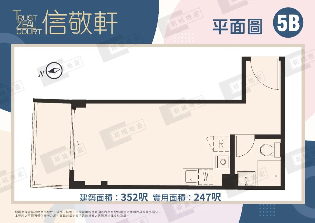 WeChat 圖片_20220401174146.jpg