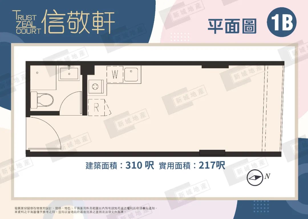 WeChat 圖片_20220401174116.jpg