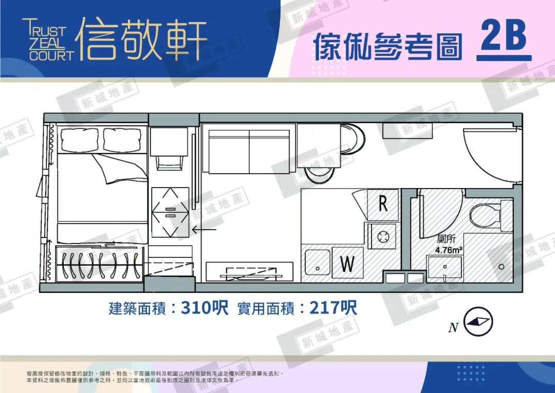 WeChat 圖片_20220401174134.jpg