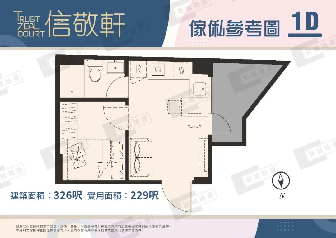 WeChat 圖片_20220401174124.jpg