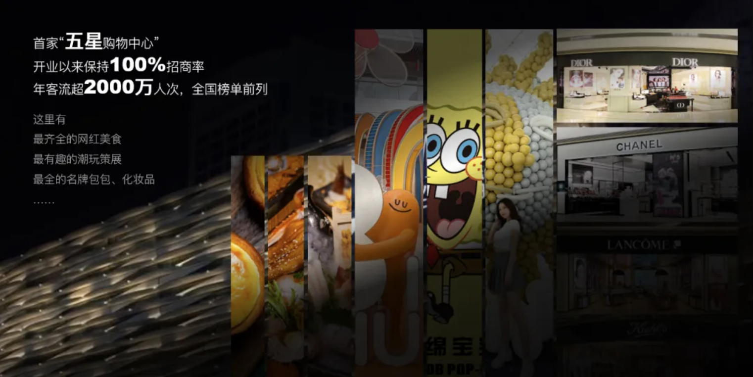 WeChat Screenshot_20230705171328.png