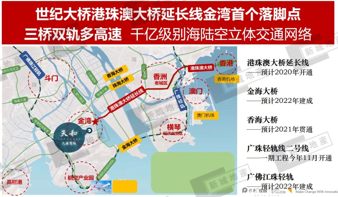 WeChat 圖片_20210720184945.jpg
